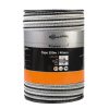 Gallagher PowerLine lint 40mm wit 200m